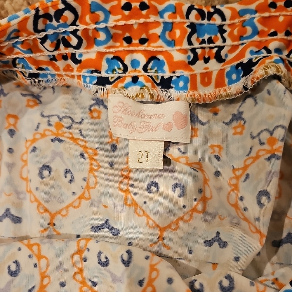 Colorful Patterned Romper - Picture 3 of 3